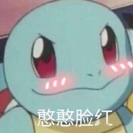  没十年网龄,你肯定不知道这些事