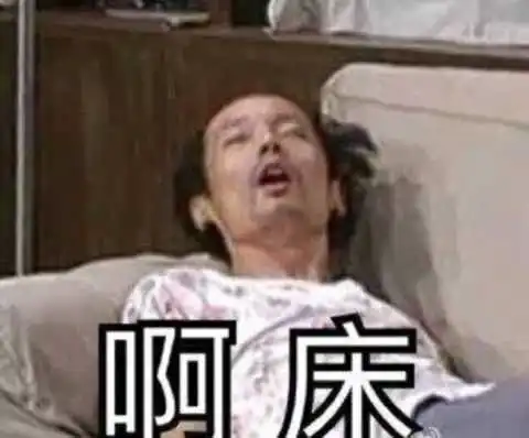  悬崖之上的张艺谋