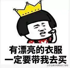 章丘这几天下雨降温后天立冬,三倍寒冷来袭 章丘这几天下雨降温后天立冬,三倍寒冷来袭