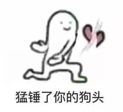 超全爱心表情包大全 超全爱心表情包大全