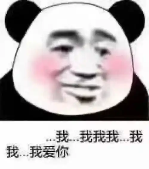  整容业进军二次元那些画风突变的角色...