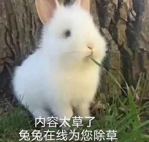 我一转头发现楼梯上俩男的直勾勾盯着我同桌 我一转头发现楼梯上俩男的直勾勾盯着我同桌