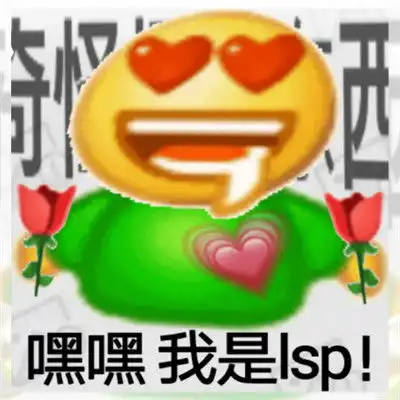 ghs动图的表情包网站海