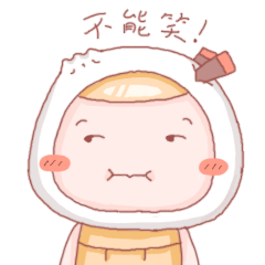 表情包图片gif尬舞