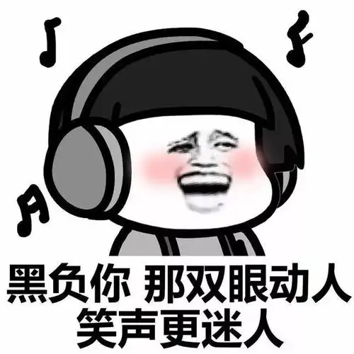  爆笑故事半夜路过坟地,总感觉背后有人跟着自己,把我吓坏了