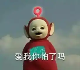  上海车主们颤抖吧上海交警又一个黑科技上线了