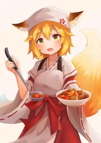  贤惠幼妻仙狐小姐