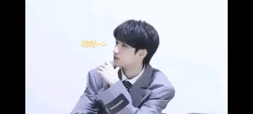  屠家的秘密花园十一