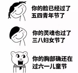  泰国又出扎心广告夫妻俩给儿子买平板电脑,可店员竟然说.......