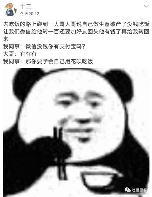  网购买到化妆品能可怕到什么程度连客服自己都信了...