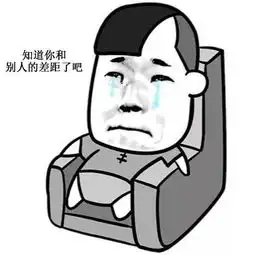  2018你的成长计划是什么让我来帮你完成