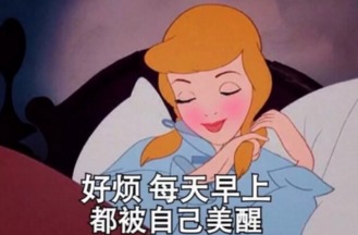 超级搞笑有趣的说说大全集我的梦萦绕在淡墨浅韵的江南水乡