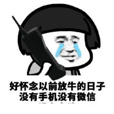  第99次戒糖失败,请收下这份无糖饮料清单