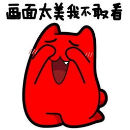  插画家园插画家园插画家园越狱要出最新一季啦插画家园