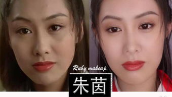  朱茵做按摩晒自拍美照紫霞仙子美翻网友