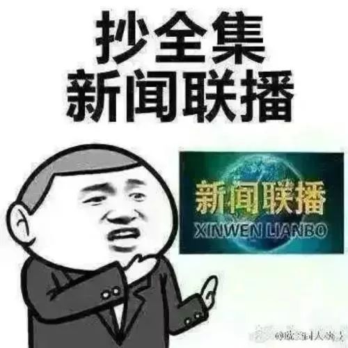  用四个字表达你的专业,想说什么这些回答逆天了