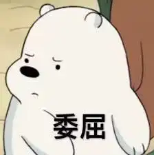  一男生给女友发了这条消息,没想到却引发了一场血拼