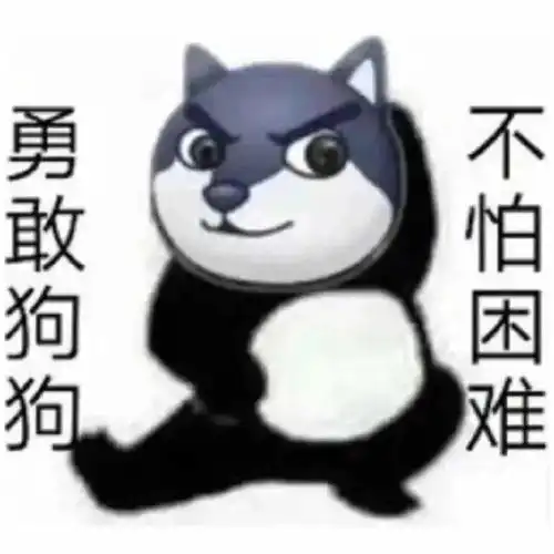  2021年度热词盘点,这些词被大家说了一年