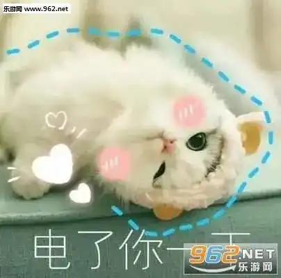  想要女生加你微信,那就这么搭讪