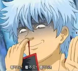 选择恐惧症图片表情包乔