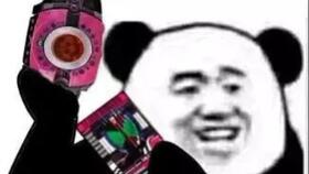  假面骑士帝骑动态图