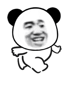  沙雕动图表情包