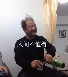  你见过最鬼畜的高考题是什么