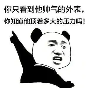  每日表情丨怎样才能浪漫一点