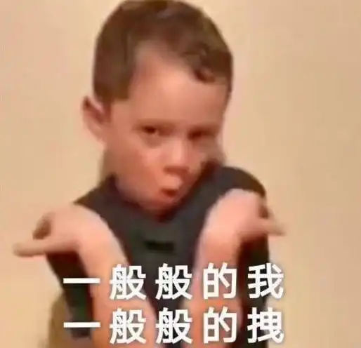  全国第二赶超北京这次苏州又在全国出名了