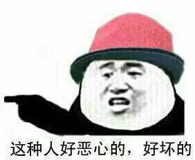  尬聊癌发作,李诞说只要妹子不直接的拒绝,男的都会觉得你喜欢我