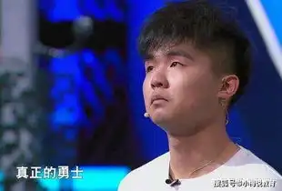  安徽状元高考703分最强大脑上战胜哈佛选手,如今就读清华更优秀