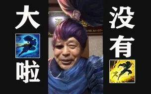  马保国表情包马保国闪电五连鞭gif马保国年轻人不讲武德表情包