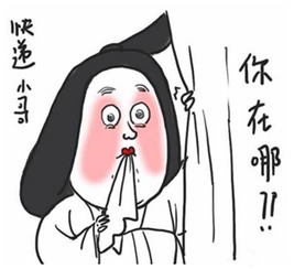  别以为一键ctrlz你双十一花的就能回来