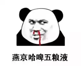  天长法院借钱不还玩失踪50万高档酒被查封