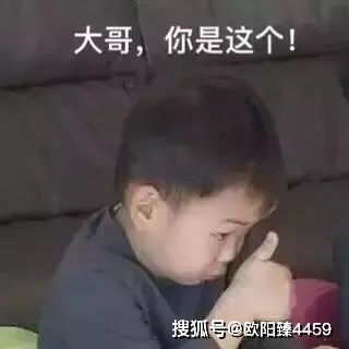  打工人,打工魂,不拖延的才是人上人