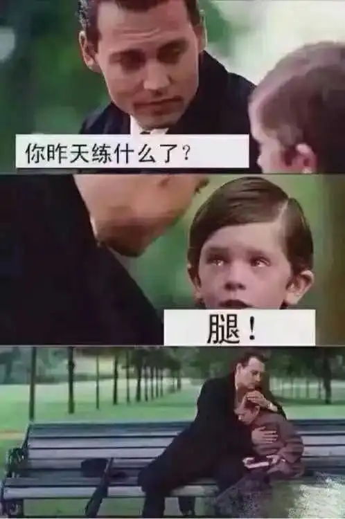 铁友斗图表情包必备赶快码好收藏 铁友斗图表情包必备赶快码好收藏