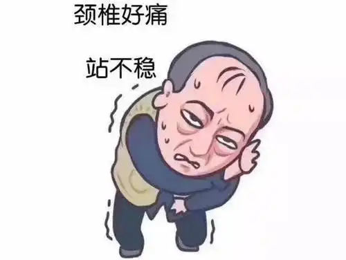  颈椎按摩仪护颈仪好用吗怎么选