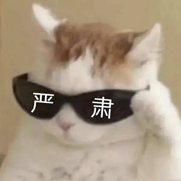  事关电动车8月1日起施行