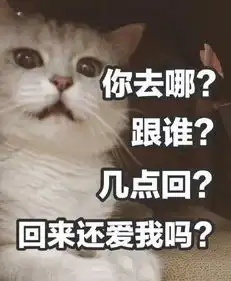  沙雕表情包大合集,相信总有一款适合你