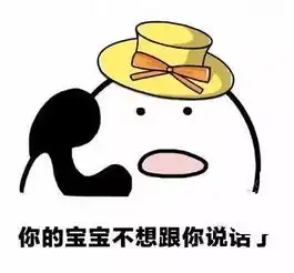 再见了,我的军训,我的教官们 再见了,我的军训,我的教官们