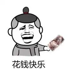  汉中冷空气又来袭大家后退我要放大招了