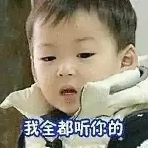  中国产房里的产妇,真正的弱势群体