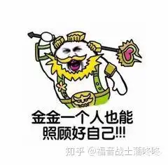  女朋友爸爸出了意外进医院应该怎么安慰