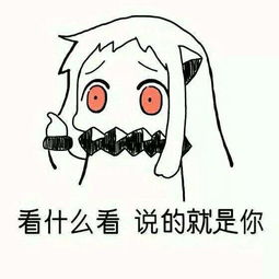  90后,都是捡垃圾的