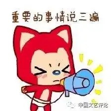 兔斯基表情包狭隘下载社