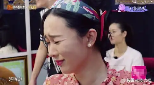  妻子团被骗谢娜霍思燕被掌掴表情痛苦,节目组为看点用力过猛