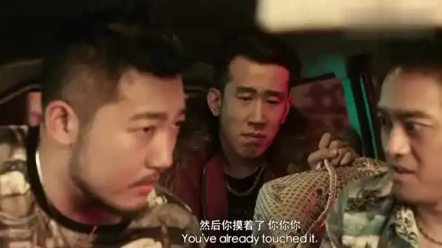 这是我看过最搞笑的窃听风云,多少人表情已经想歪了  这是我看过最搞笑的窃听风云,多少人表情已经想歪了