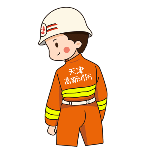  天津消防高新支队原创表情包正式亮相微信表情商城