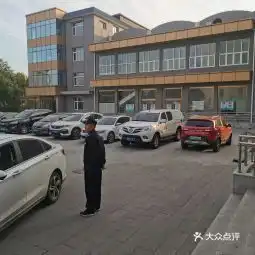  20210607昌平文化馆地址,昌平文化馆电话,昌平文化馆图片360地图