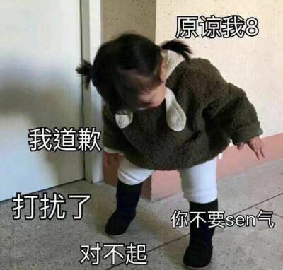  女生认错的方式有哪些,你女朋友会向你认错吗